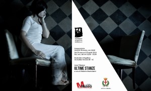 ULTIME STANZE | invito