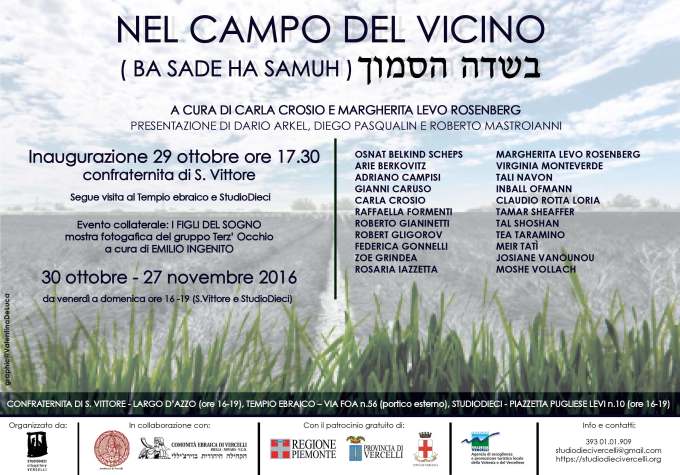 nel-campo-del-vicino-locadina-definitiva
